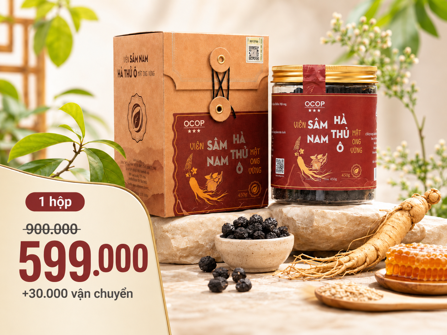 Gói 1 hộp — 599.000đ