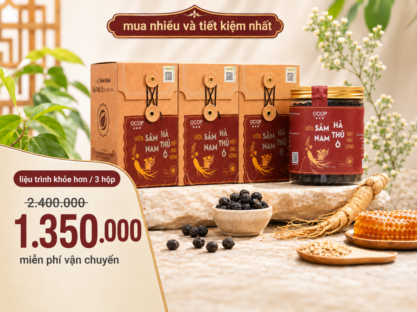 Liệu trình 3 hộp — 1.350.000đ (tiết kiệm nhất)